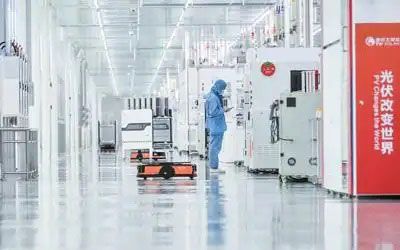 四川省晶硅光伏技術創新中心獲批落地